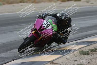 media/Sep-21-2025-Race Pace (Sun) [[98bf33ef95]]/Verified/5-Turn 15 Inside (930am)/